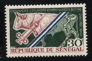 Senegal #307  MH
