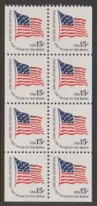 USA Sc#1598a Fresh Mint No Gum