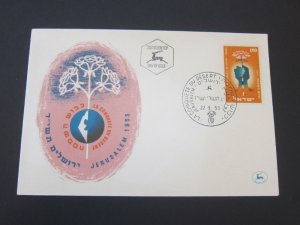 Israel 1953 Sc 79 set FDC