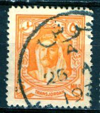 Jordan 1927; Sc. # 148; O/Used Single Stamp