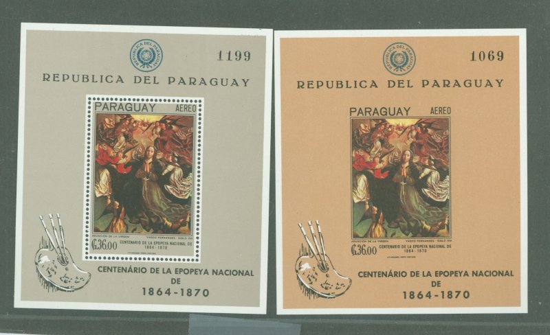 Paraguay #1015a/1015av Mint (NH) Souvenir Sheet