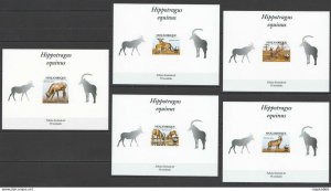 Lx106 Imperf 2009 Mozambique Wwf Antelopes Wild Animals !!! Uv Cardboard 5Bl Mnh