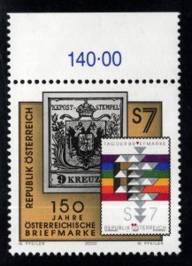 Austria Scott 1819 MNH** stamp on stamp design