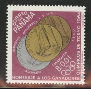 Panama  Scott 458A MNH** 1964 Tokyo olympic games stamp