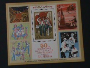 RUSSIA-1972-SC# 3972 50TH ANNIV: LENIN PIONEER ORGANIZATION -USSR  MNH S/S-VF