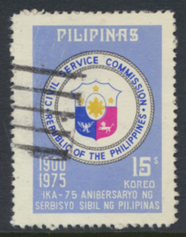 Philippines Sc# 1258  Used Civil Service  see details & scan