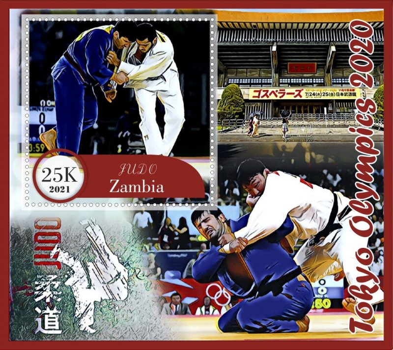 Stamps. Sports Judo 6 sheets perf Zambia MNH **