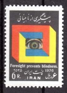 Iran 1976 Sc#1895 WORLD HEALTH DAY FORESIGHT PREVENTS BLINDNESS Single MNH