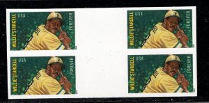 UNITED STATES SC# 4696a IMPERF. VERT. GUTTER BLK/4 VF/NH