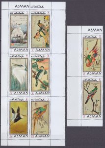 1971 Ajman 809-816+Tab Birds in painting