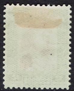 SARAWAK 1934 RAJA VYNER BROOKE $2 