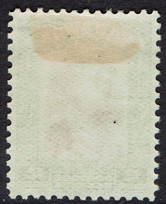 SARAWAK 1934 RAJA VYNER BROOKE $2 