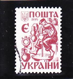 Ukraine  Scott#  184  Used