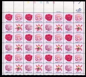 Scott #1879a (1876-79) Flowers Full Sheet of 48 Stamps - MNH UL #5