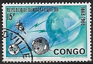 Congo Democratic Republic # 537 - Earth & Satellites - CTO-HR