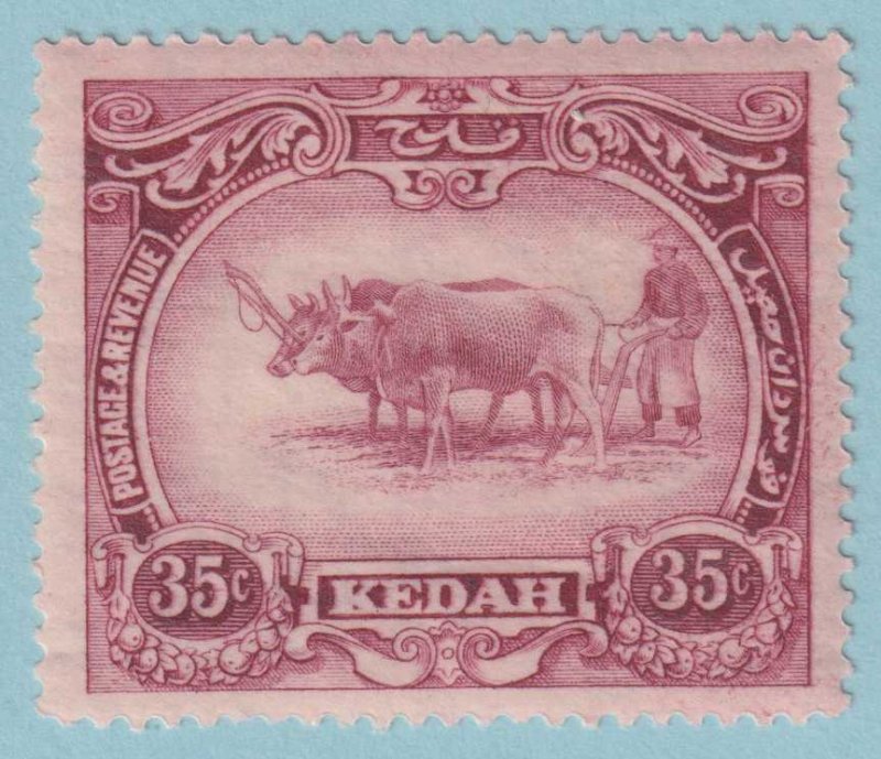 MALAYA - KEDAH 39  MINT HINGED OG * NO FAULTS EXTRA FINE! - MWR