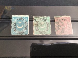 Turkey 1869-1882 used stamps Ref A8929