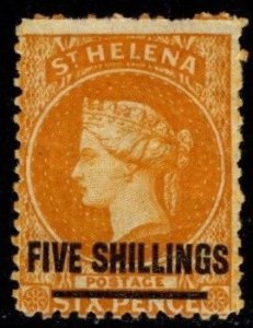 1868 St. Helena Scott #- 24 F-VF 5 Shillings Queen Victoria Unused HR