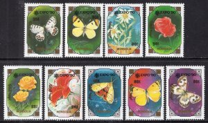 Mongolia 1954-1962 Flowers MNH VF