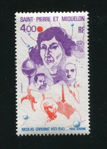 St. Pierre and Miquelon C58 Copernicus, Newton, Einstein Air Mail Stamp MNH 1973