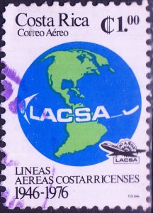 Costa Rica #C677    Used