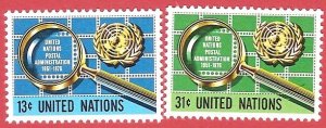 United Nations 1976 NY 25 Anniv UN Polsal Admin SC# 278-279  MNH