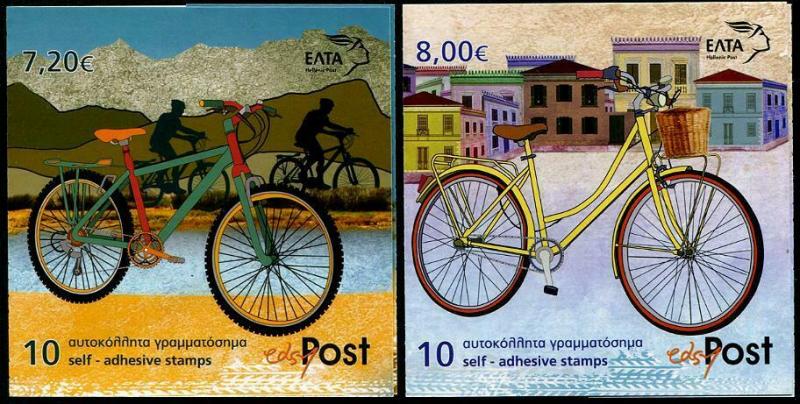 HERRICKSTAMP GREECE Sc.# 2640a,2641a Bicycles Self-Adh. Booklets