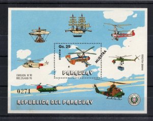 Paraguay Sc C471 MNH S/S Muestra issue of 1978 - Aviation - Helicopters - HJ06