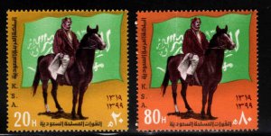 Saudi Arabia Scott 788-789 MNH** Arabian Horse stamp set