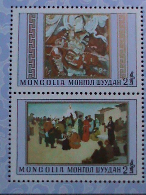 ​MONGOLIA-1980 FAMOUS PAINTING-MARKET PLACE MNH-S/S SHEET- VERY FINE