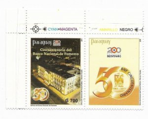 PARAGUAY 2011 NATIONAL DEVELOPMENT BANK 50TH ANNIVERSARY  1 VALUE+LABEL MINT NH