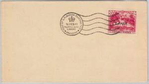 62600 - PAKISTAN - POSTAL HISTORY - COVER with special postmark ROYAL VISIT 1961