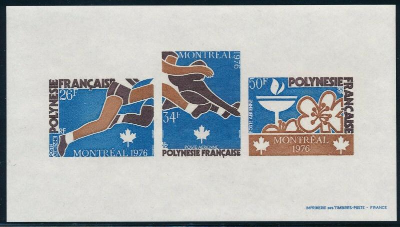 French Polynesia - Montreal Olympic Games MNH Imperf Sheet (1976) RARE 