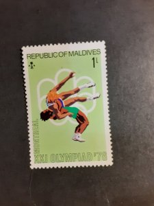 +Maldives #643             MNH