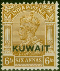 Kuwait 1937 6a Bistre SG22b Fine MM