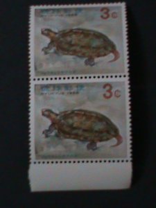 ​RYUKYU-1966-SC# 138- LOVELY ASIAN  TERRAPIN TURTLE-MNH- PAIR VERY FINE