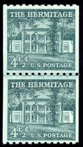 US 1059 4?c 1959 The Hermitage small hole coil joint line pair PSAG grade 80 NH