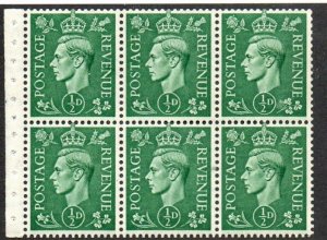 Great Britain 258a Mint never hinged. Booklet pane