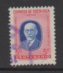 Costa Rica Scott #  C274   USED  singles