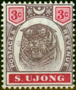 Sungei Ujong 1895 3c Dull Purple & Carmine SG55 Fine Lightly Mint Hinged