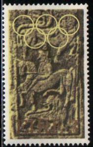 Ireland 321 - Unused, Never Hinged