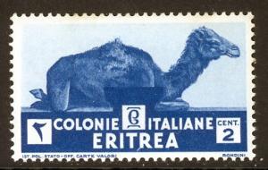 Eritrea 158 Mint (NH)