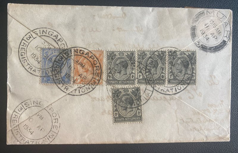 1934 Singapore Straits Settlements Registered cover To Muar