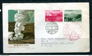 Japan 1965 FDC ASO National Park Special cancel 11967