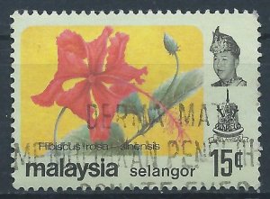 Selangor 1979 - 15c Hibiscus - SG162 used