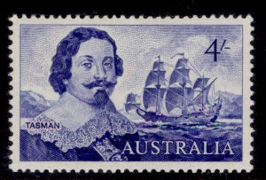 AUSTRALIA QEII SG355, 4s ultramarine, NH MINT.