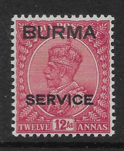 BURMA SGO10 1937 12a CLARET OFFICIAL OVPT ON INDIA MTD MINT