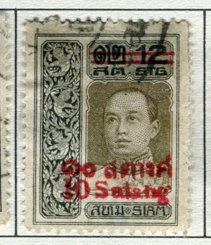 THAILAND;  1914 surcharged Portrait issue fine used 10s. value 