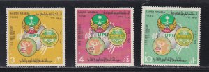 Saudi Arabia # 645-647, UPU Centennial, NH, 1/2 Cat.