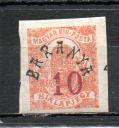 Hungary 8NP1 MH